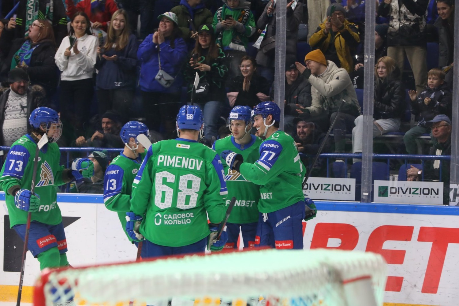 Валерий Шахов