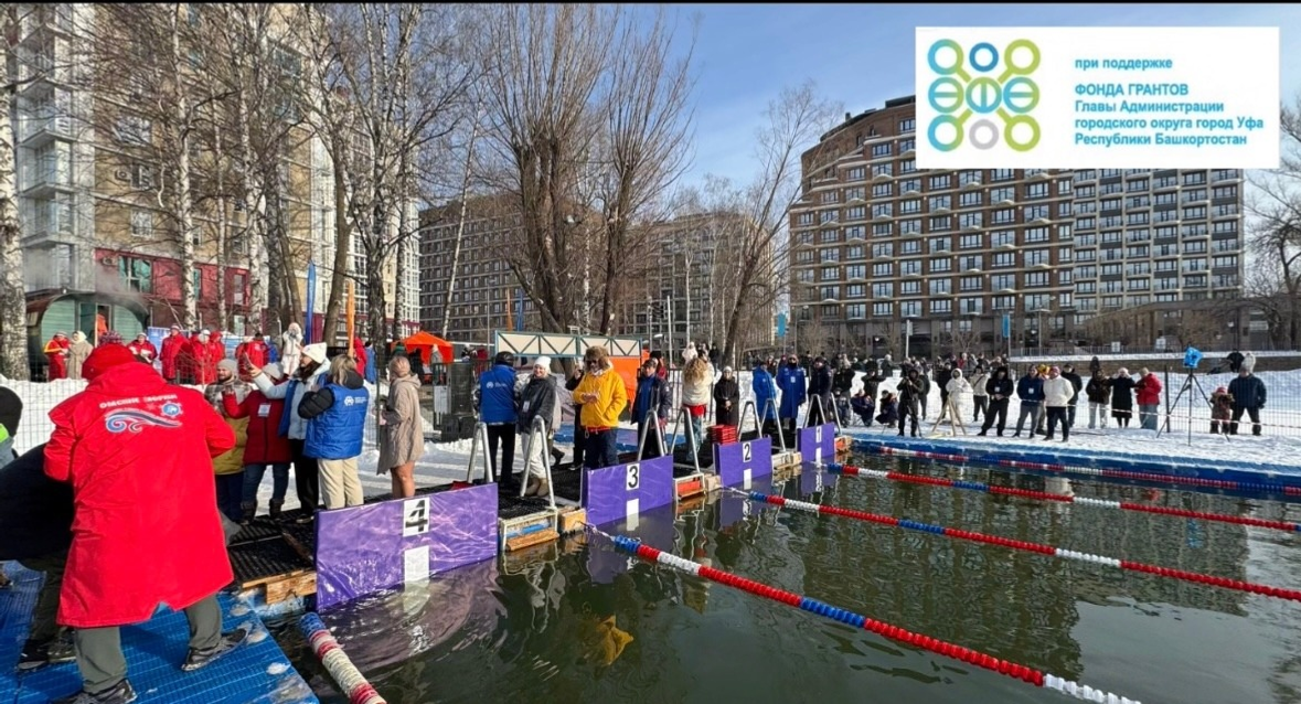 пресс-служба администрация г. Уфы