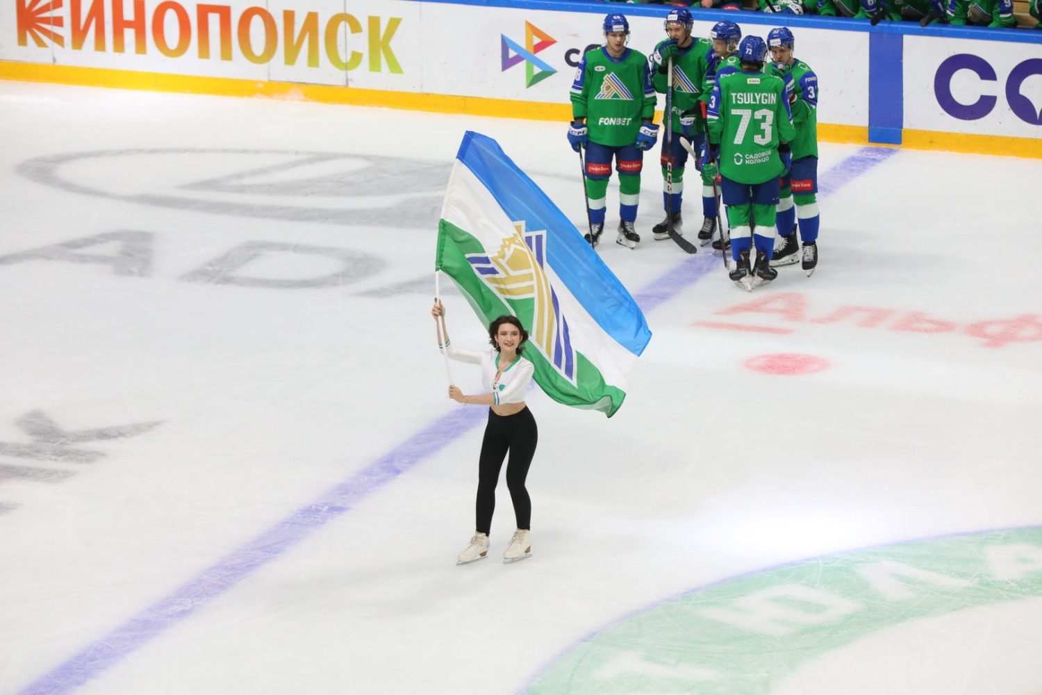 Валерий Шахов