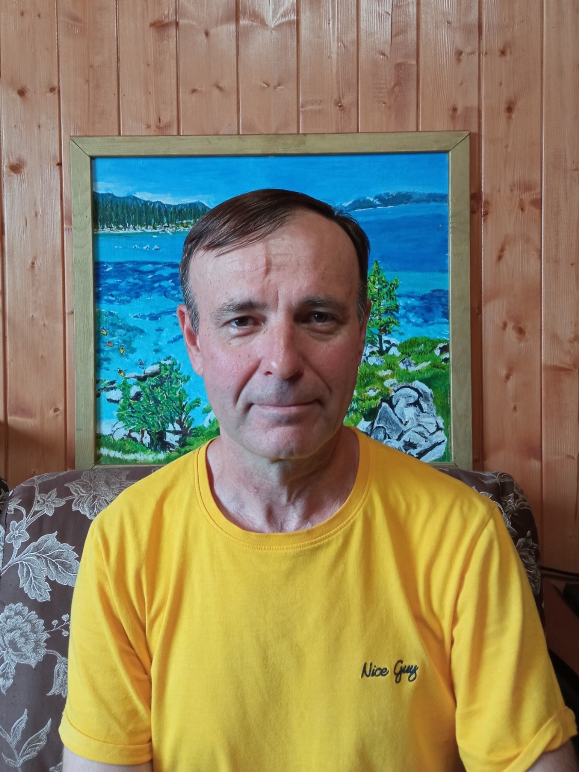 ИА «Башинформ»