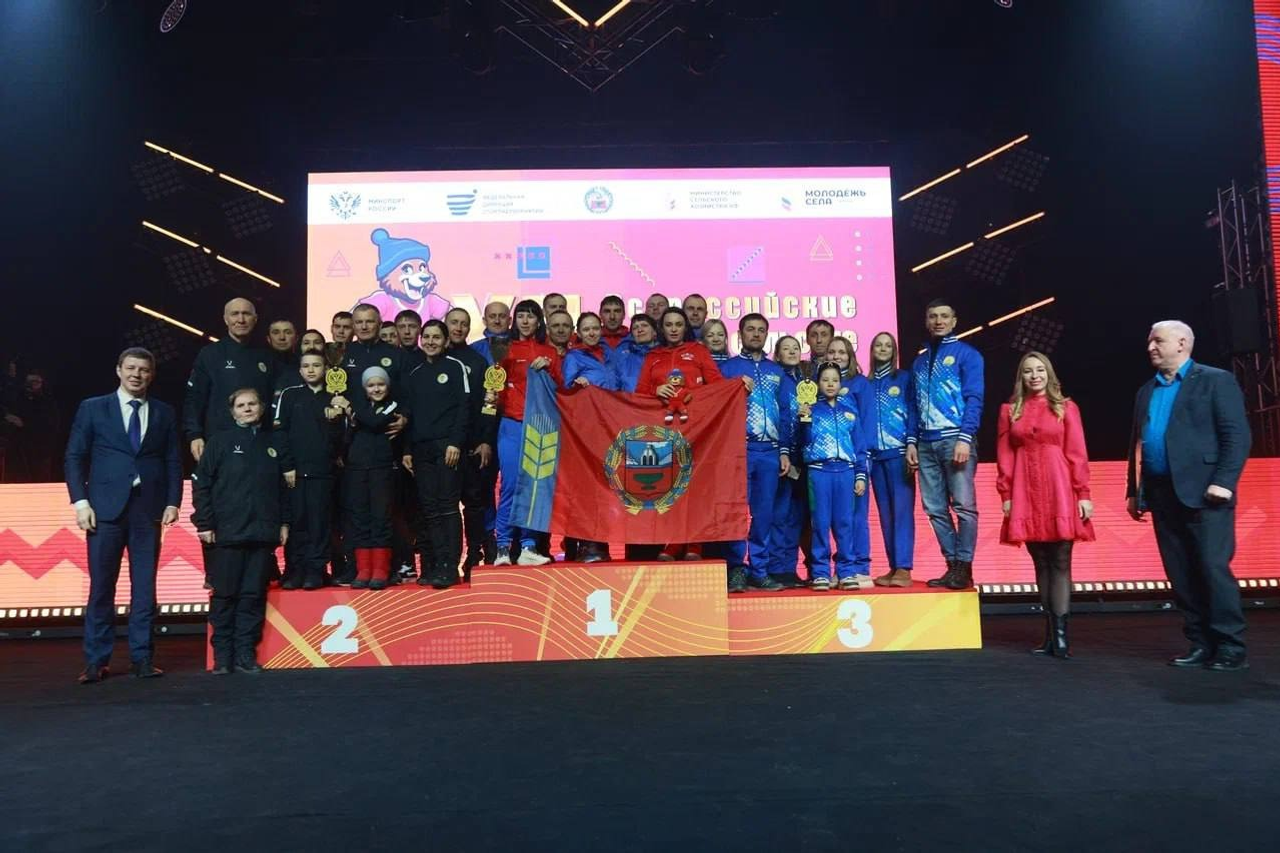 минспорт РБ