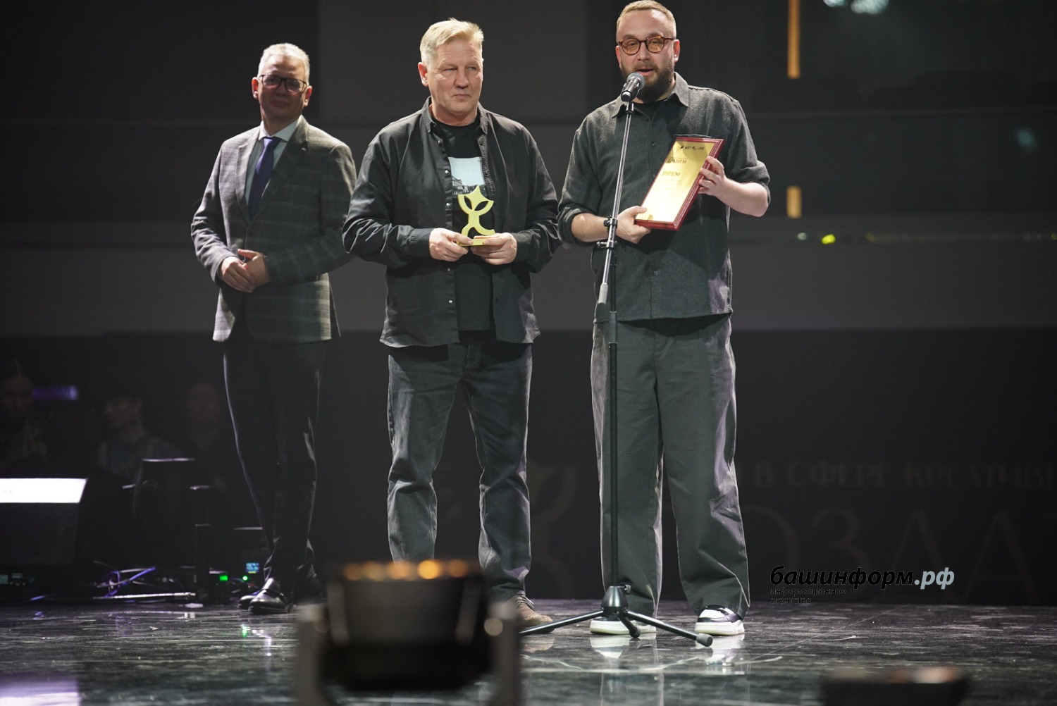 Олег Яровиков ИА Башинформ