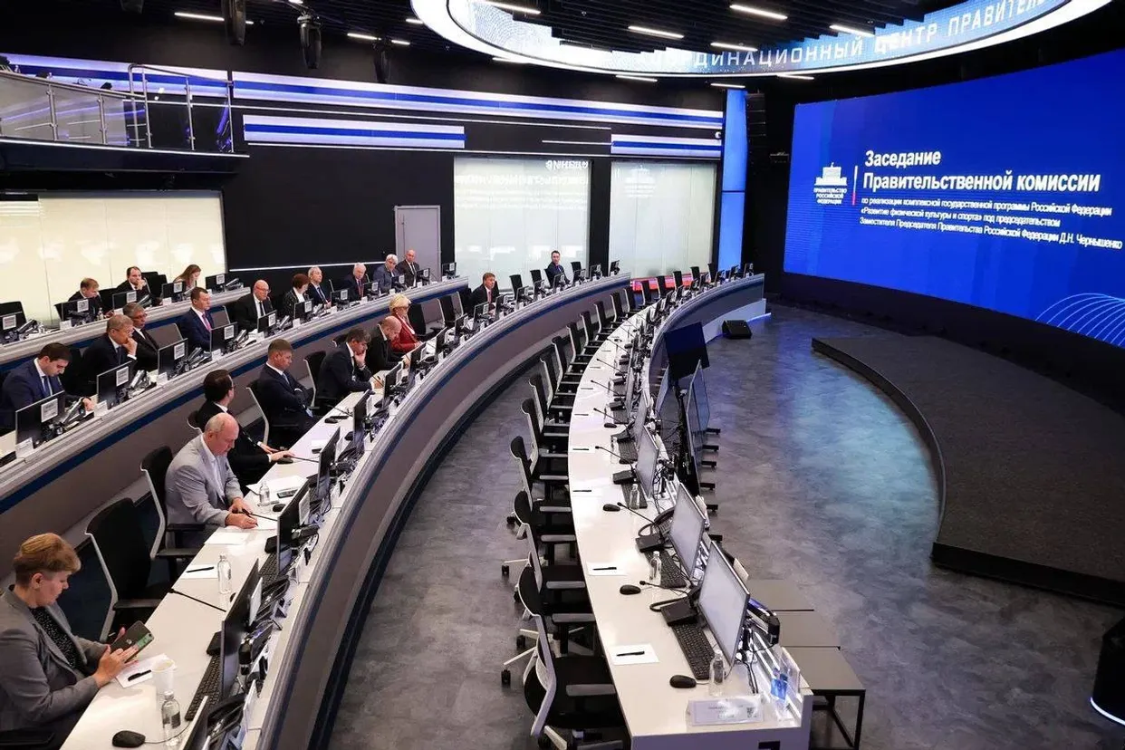 МАХ Главы Республики Башкортостан Радия Хабирова