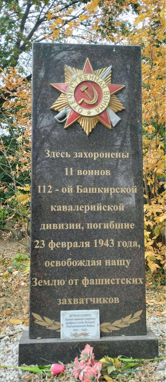 Эдуард Кускарбеков