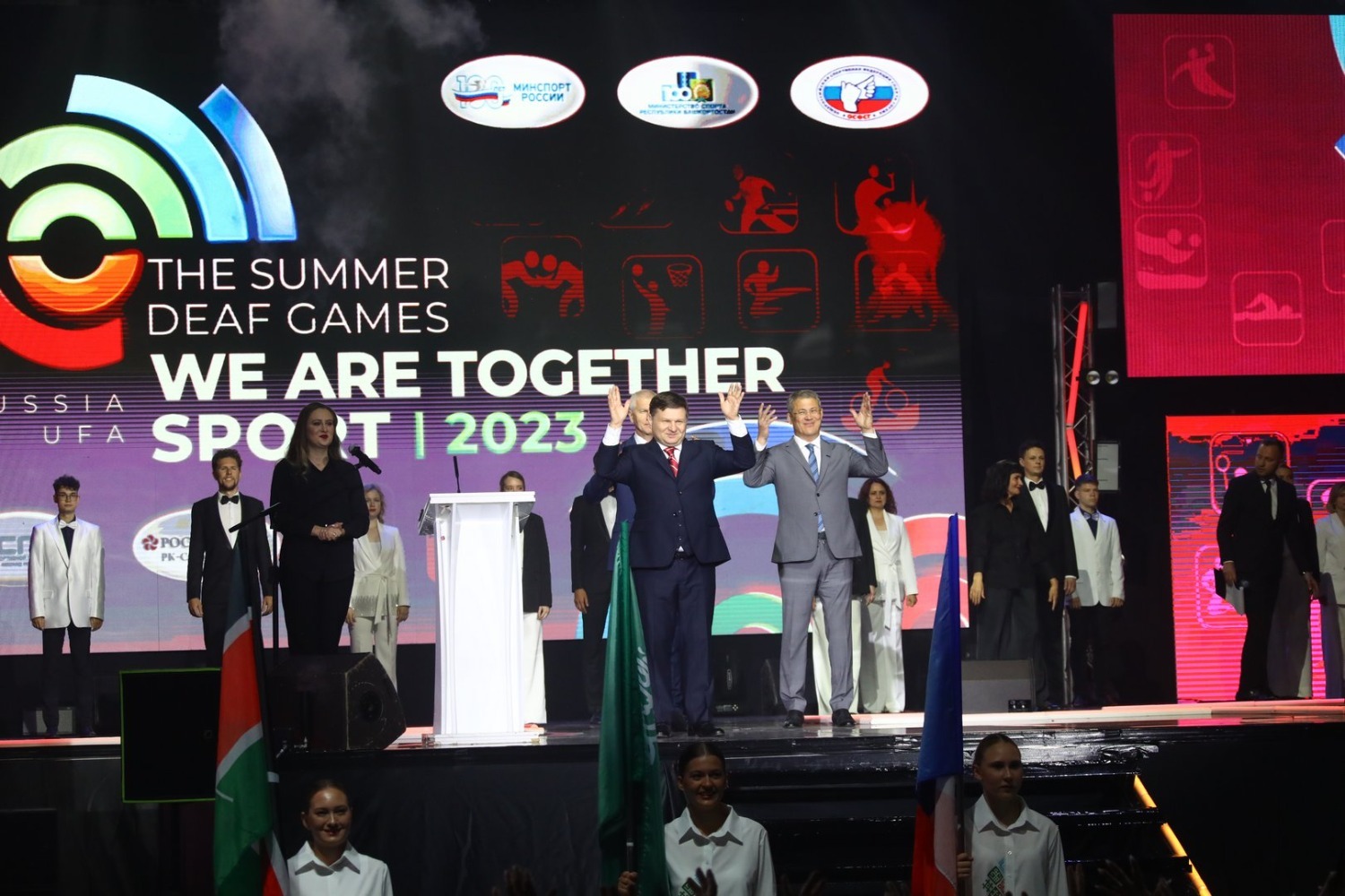 Валерий Шахов