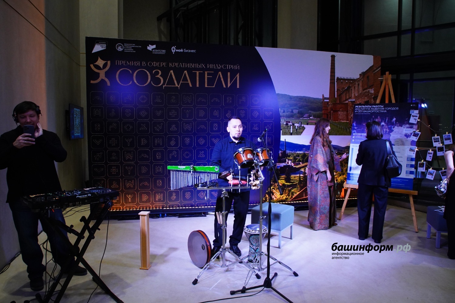 Олег Яровиков Башинформ