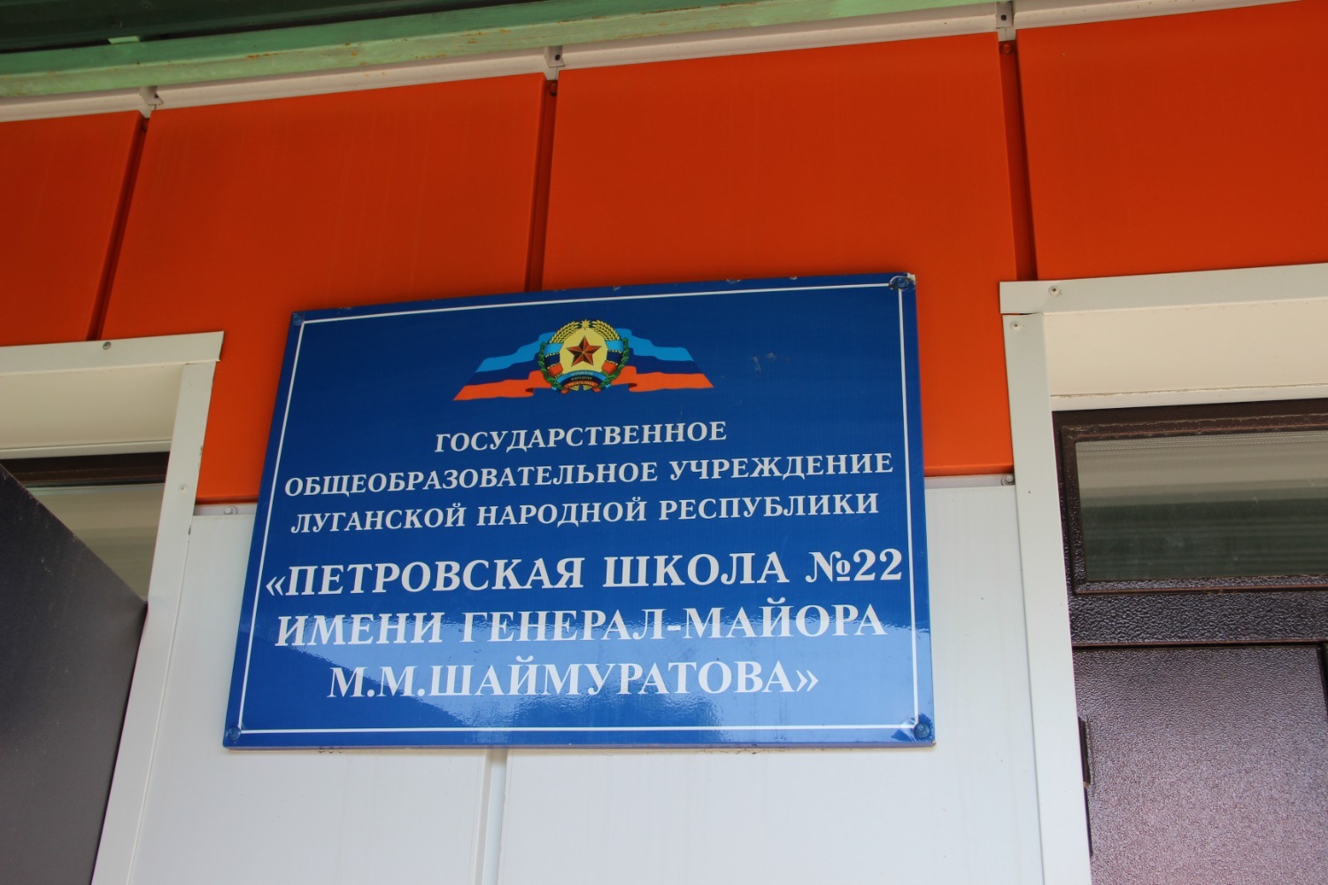 Эдуард Кускарбеков