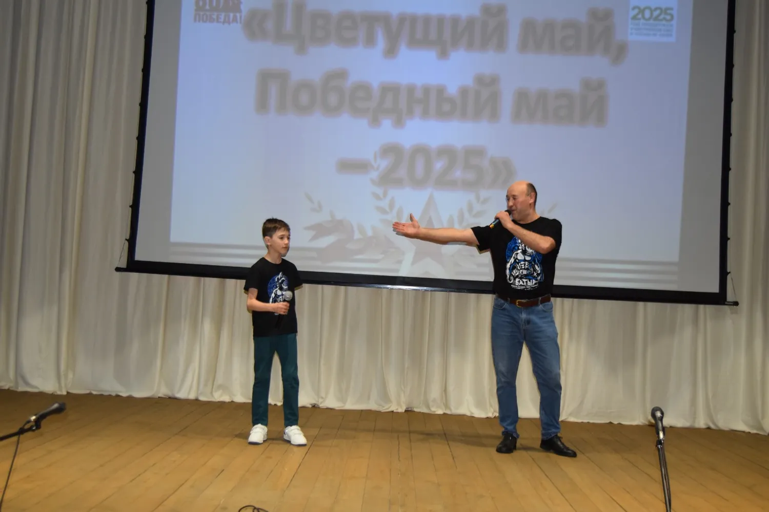 Ранис и Рамазан Алтынбаевы