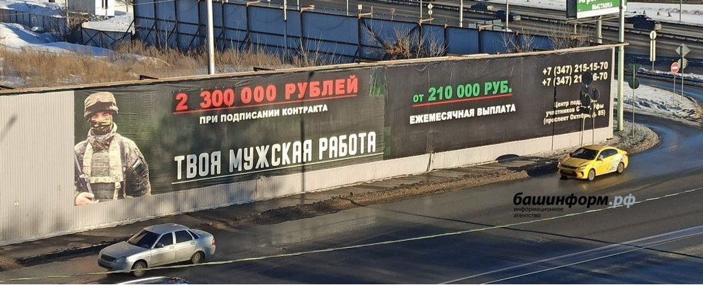 Эдуард Кускарбеков