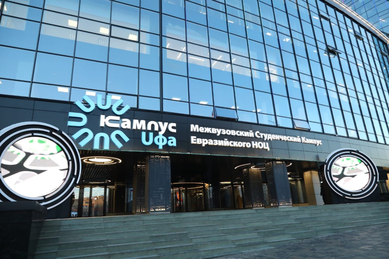 Валерий Шахов