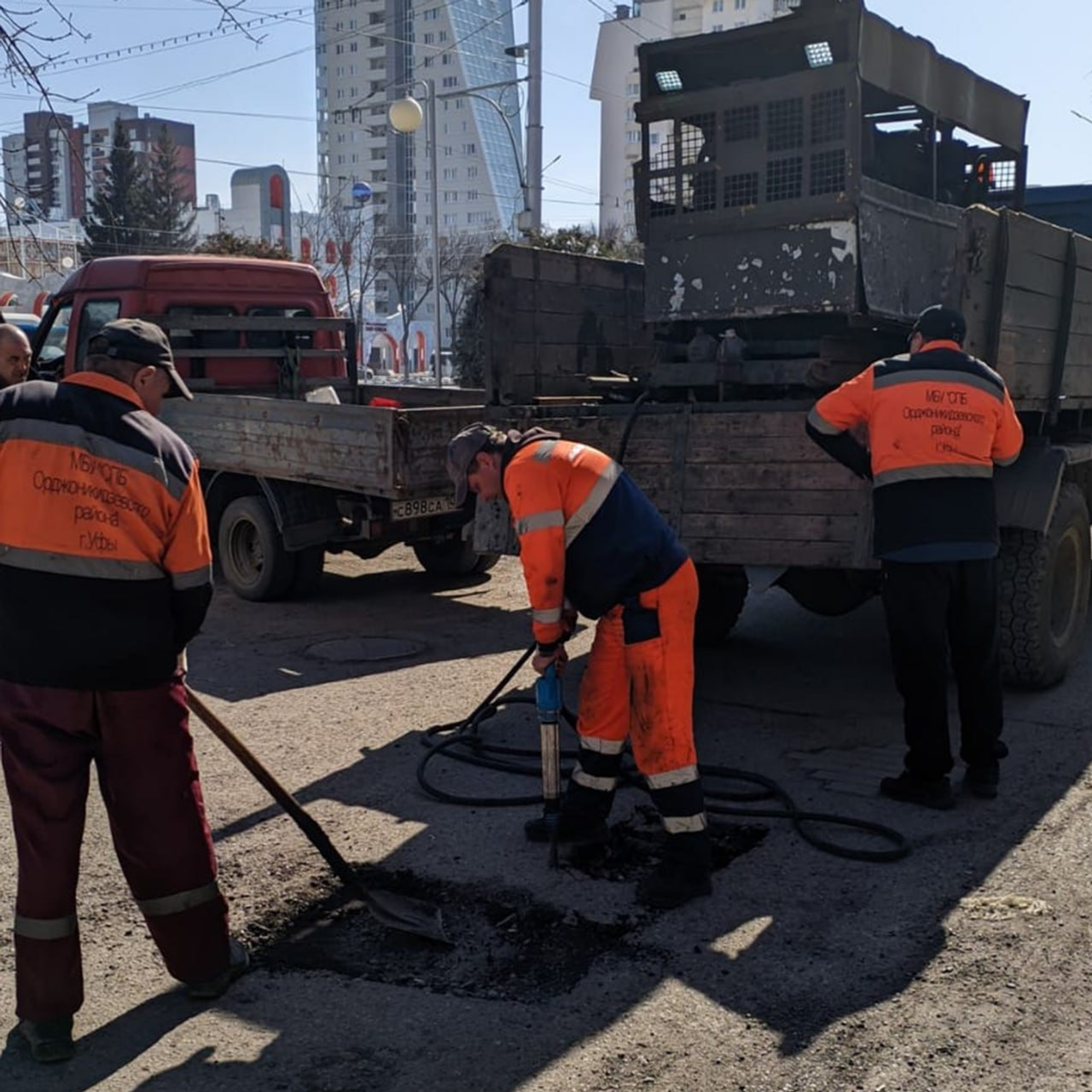 telegram-канал администрации Орджоникидзевского района Уфы