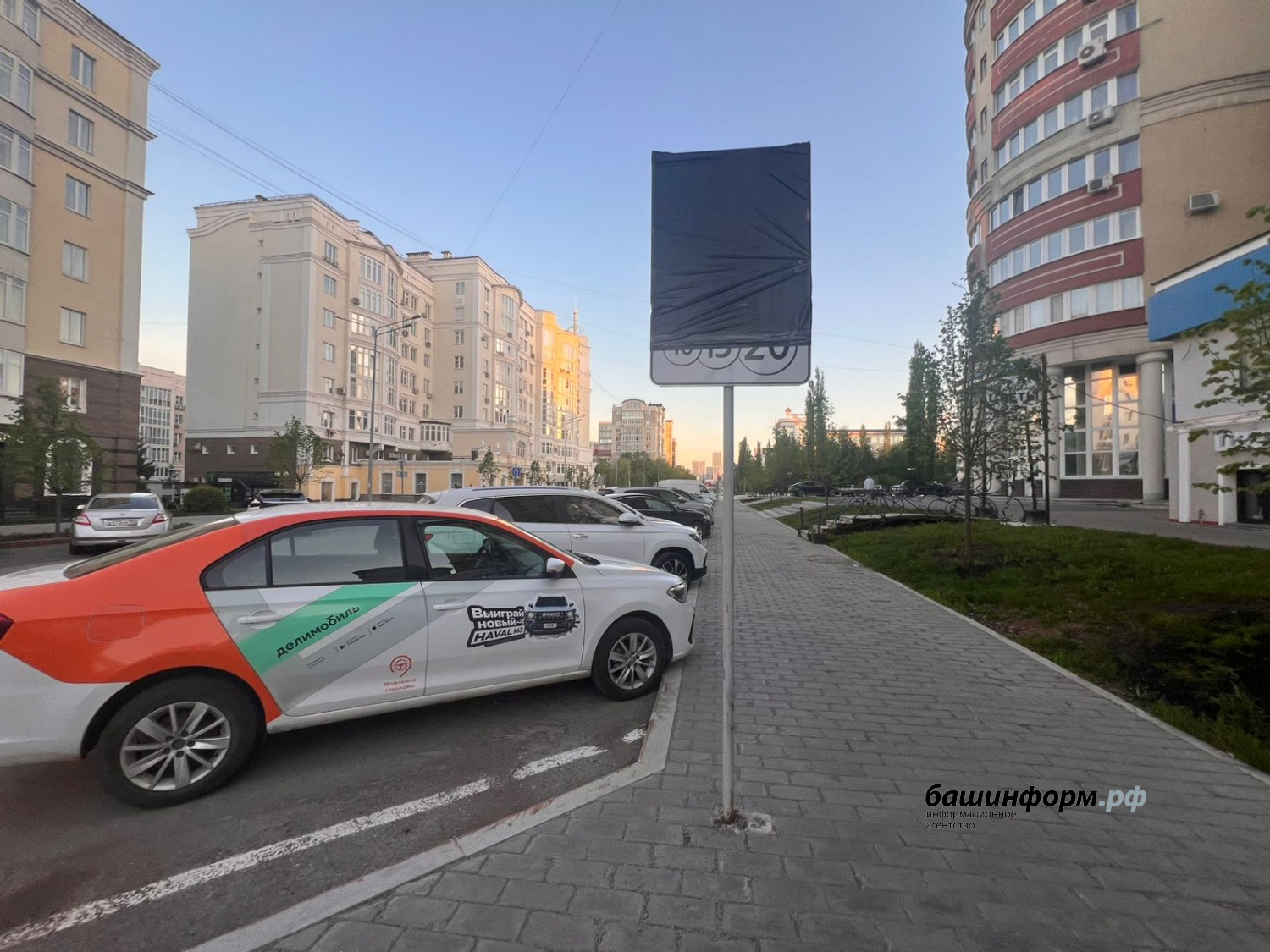 Ксения Калинина