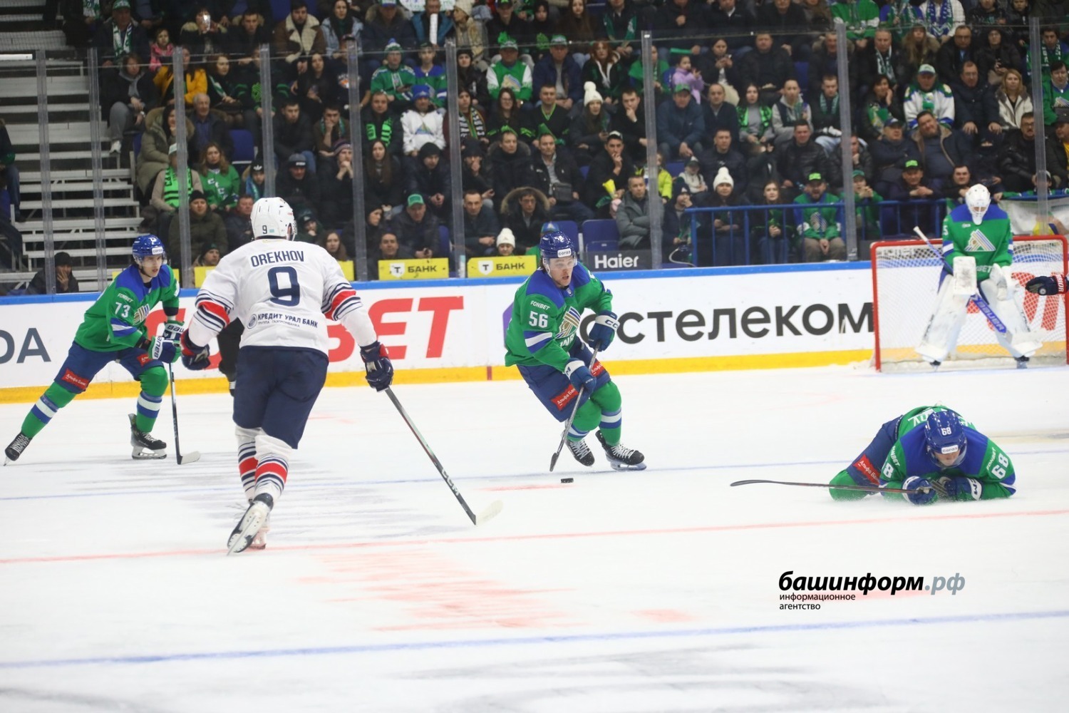 Валерий Шахов ИА «Башинформ»