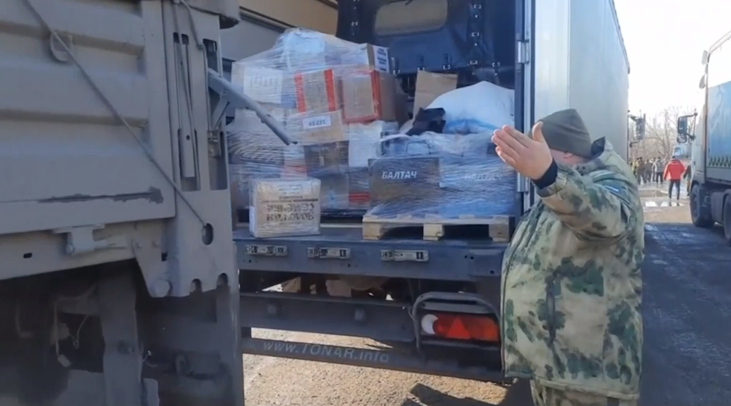 скриншот видео