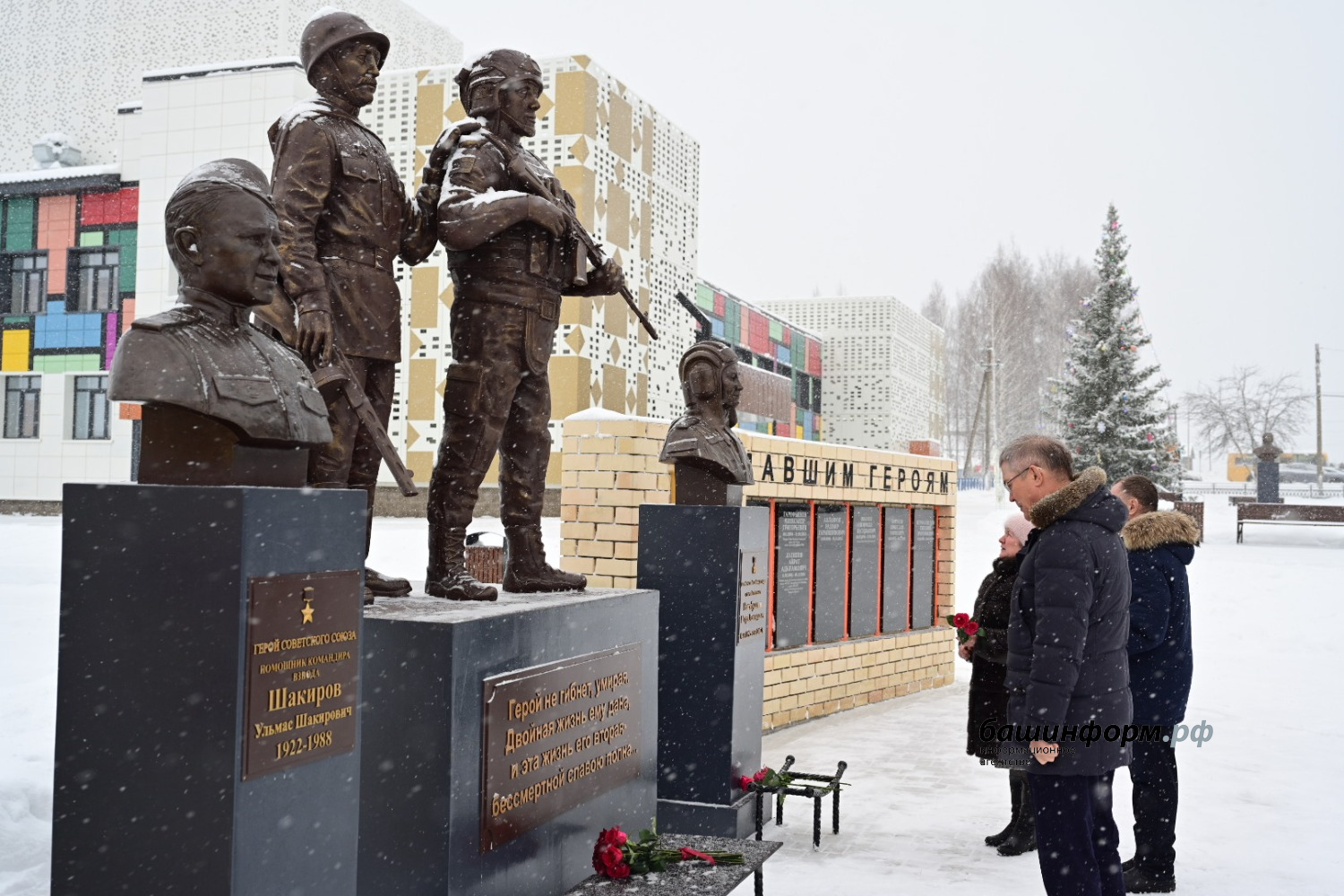 Азат Мухамедьянов glavarb.ru