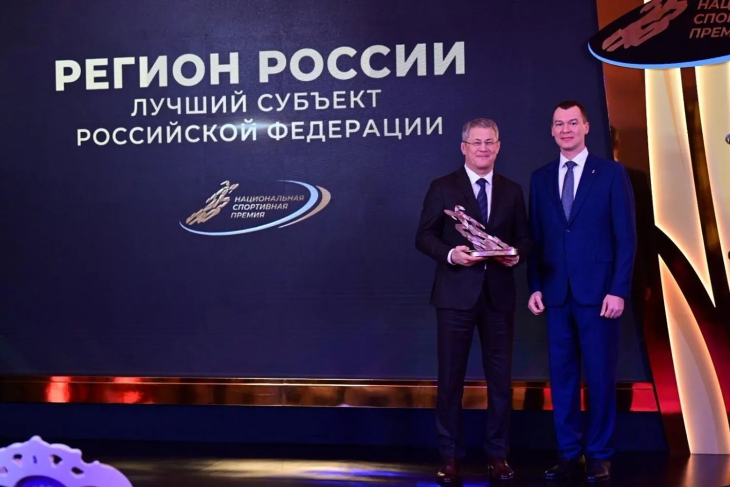 ИА «Башинформ» архив