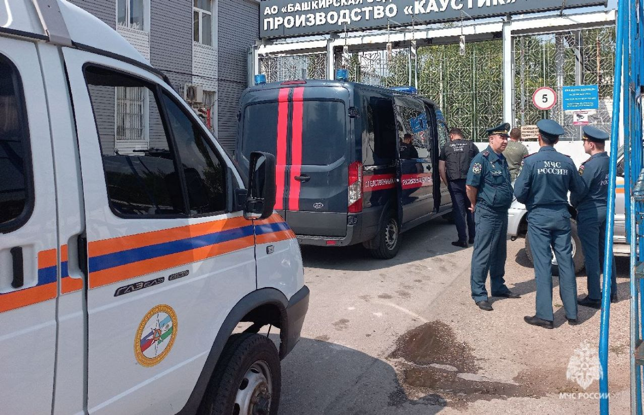 telegram-канал главы администрации Стерлитамака Эмиля Шаймарданова