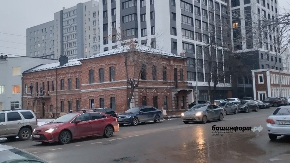 Башинформ архив «Дом Степановых-Зориных» в ходе реставрации, декабрь 2024