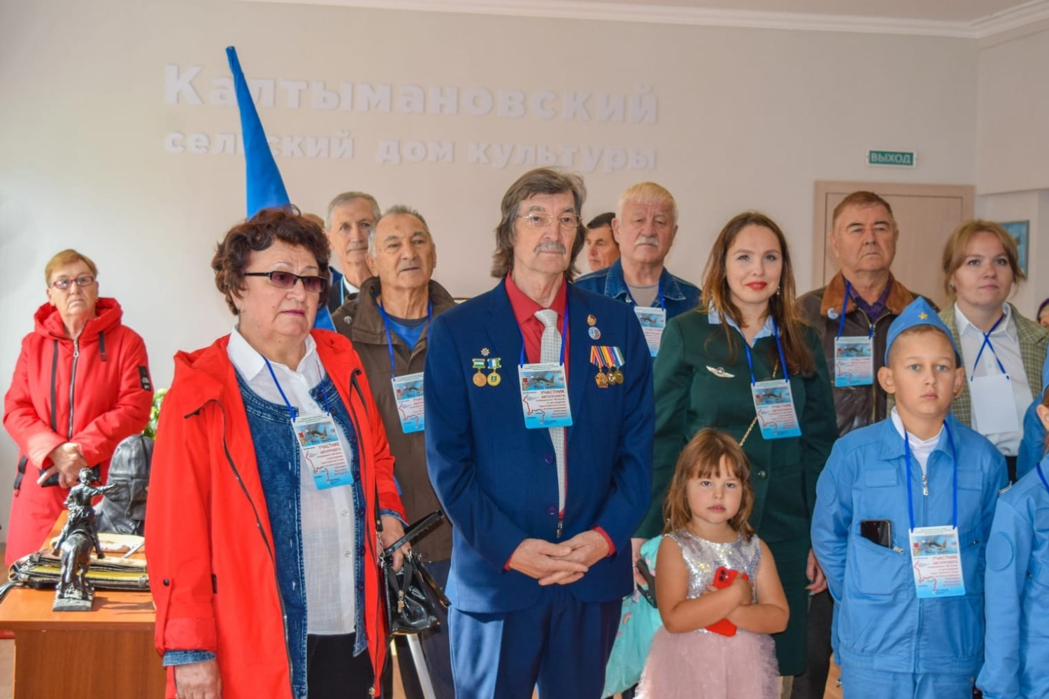 предоставлено героем публикации