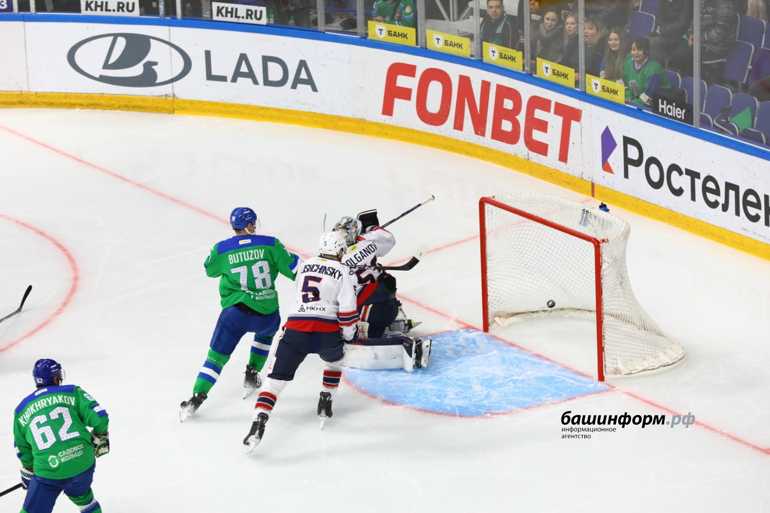 Валерий Шахов ИА «Башинформ»