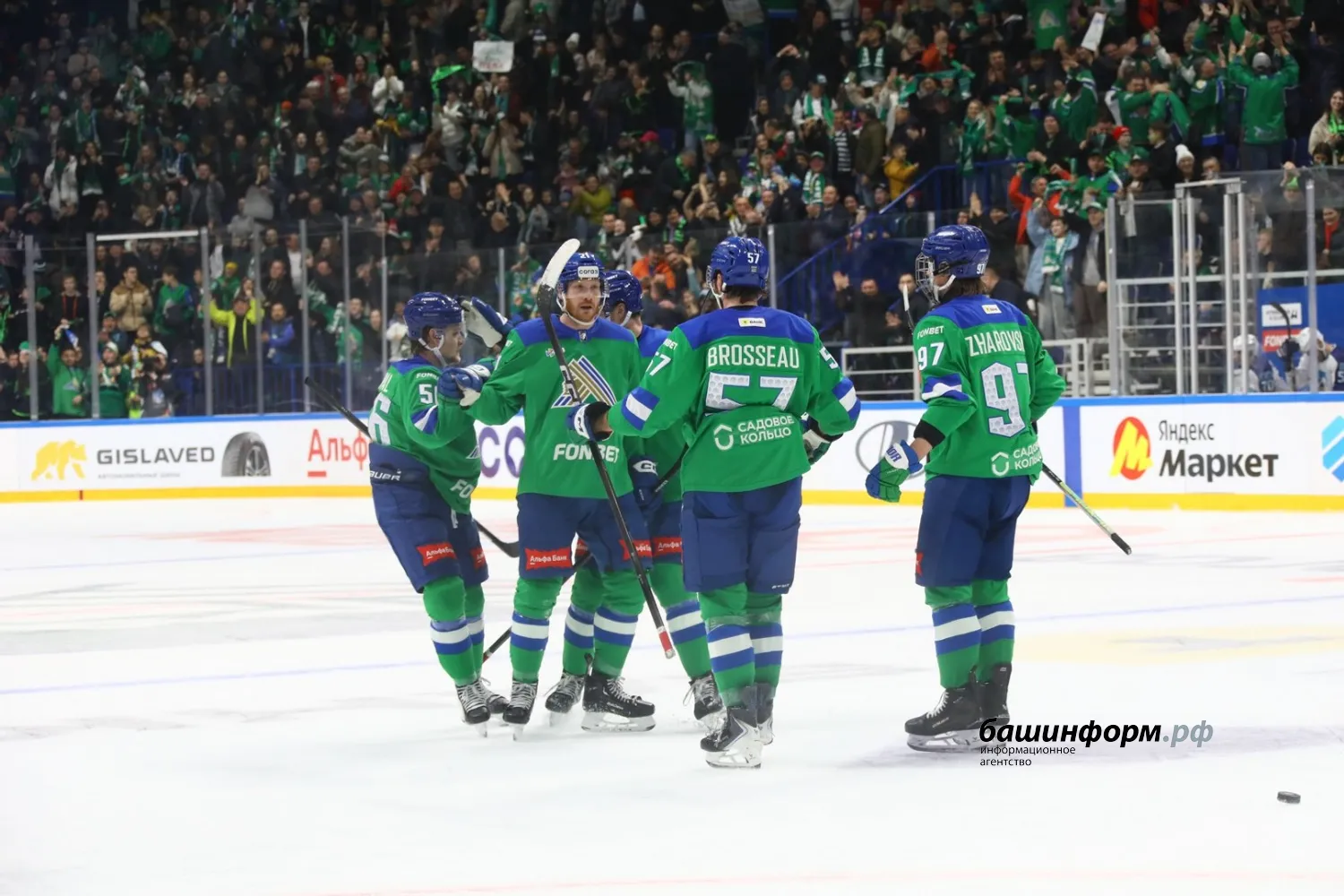 Валерий Шахов ИА «Башинформ»