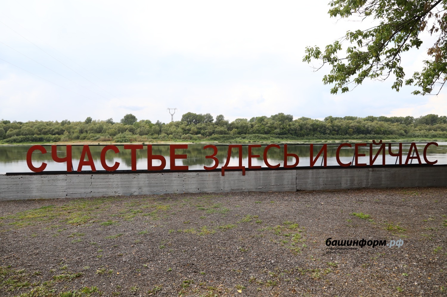 Валерий Шахов