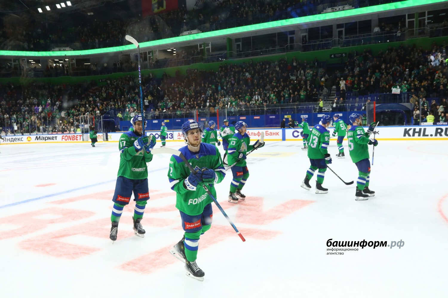 Валерий Шахов ИА «Башинформ»