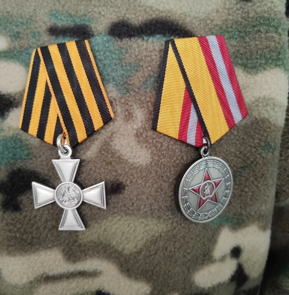 telegram-канал главы администрации Благовещенского района Анны Карабановой