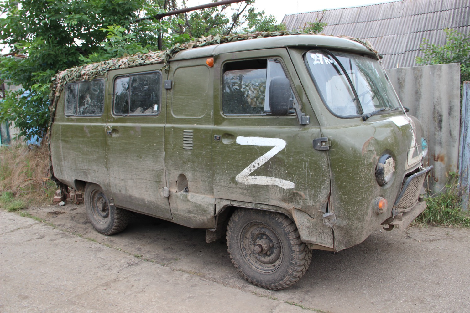 Эдуард Кускарбеков