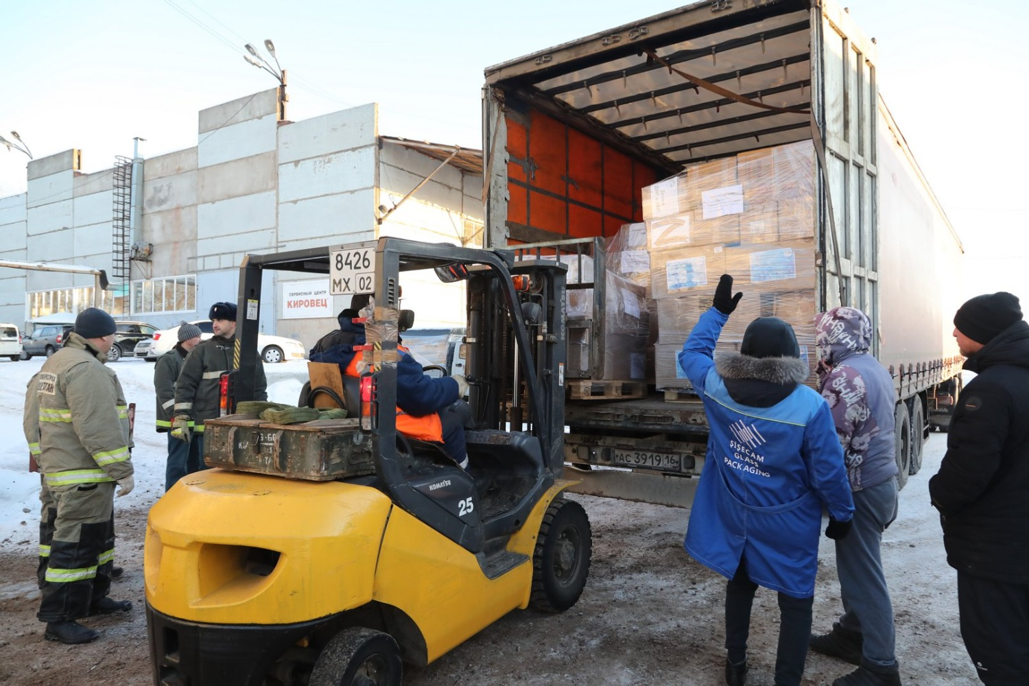 Валерий Шахов