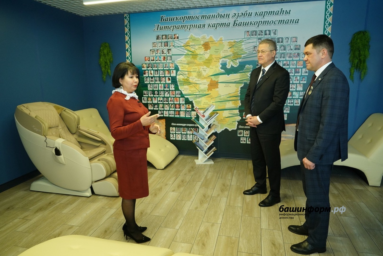 Олег Яровиков  ИА «Башинформ»