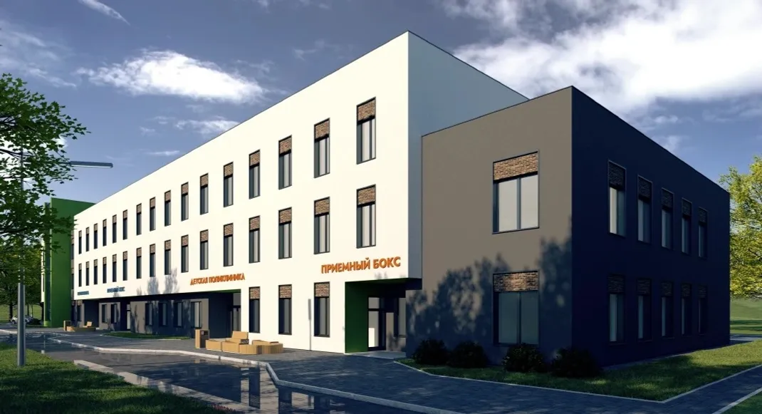 визуализация проекта соцсети Главы РБ
