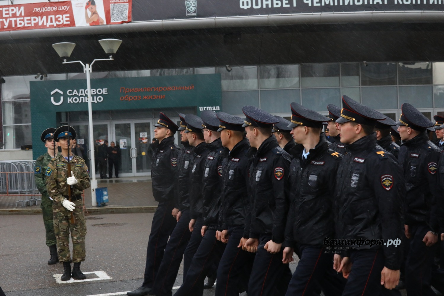 Валерий Шахов ИА "Башинформ"