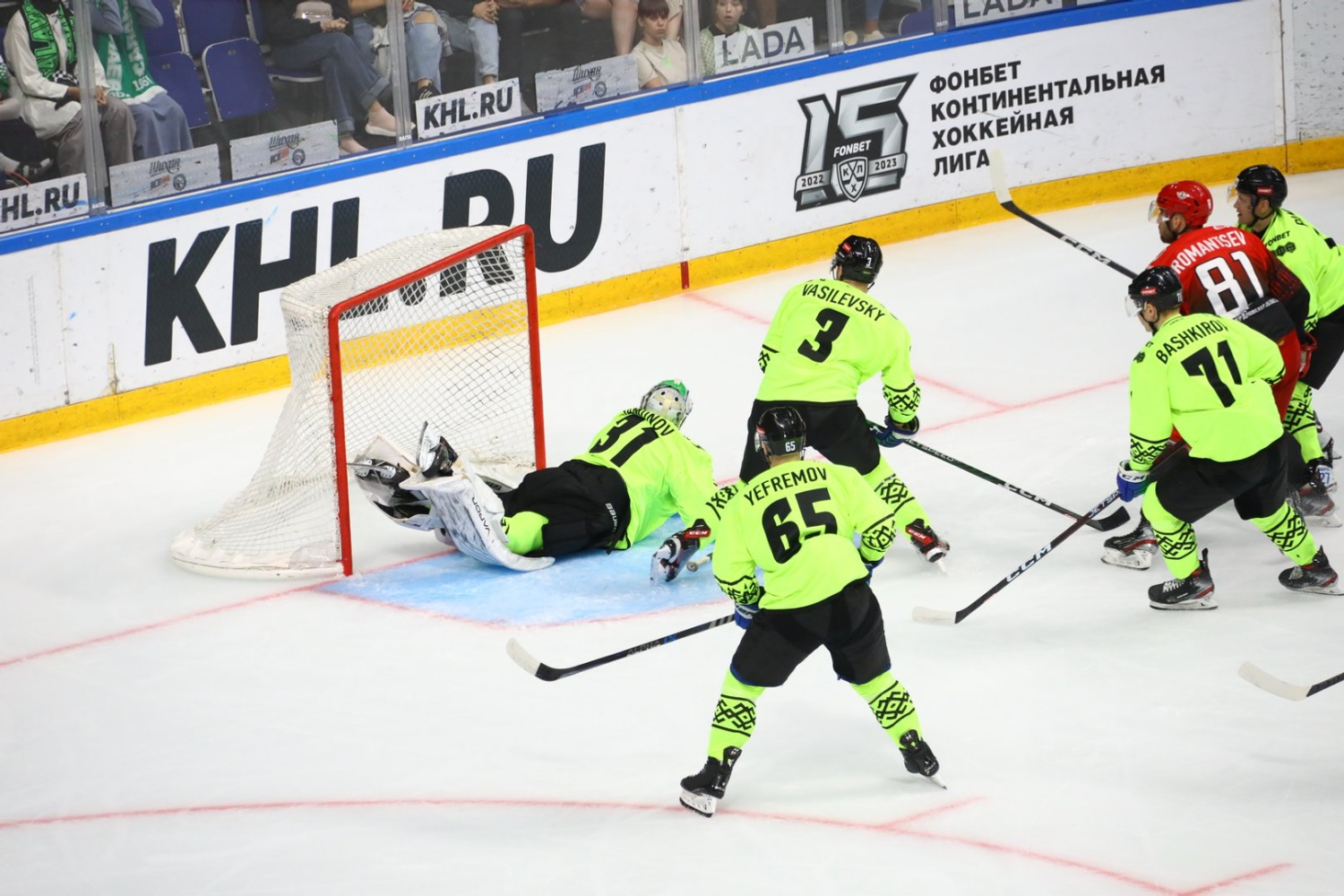 Валерий Шахов