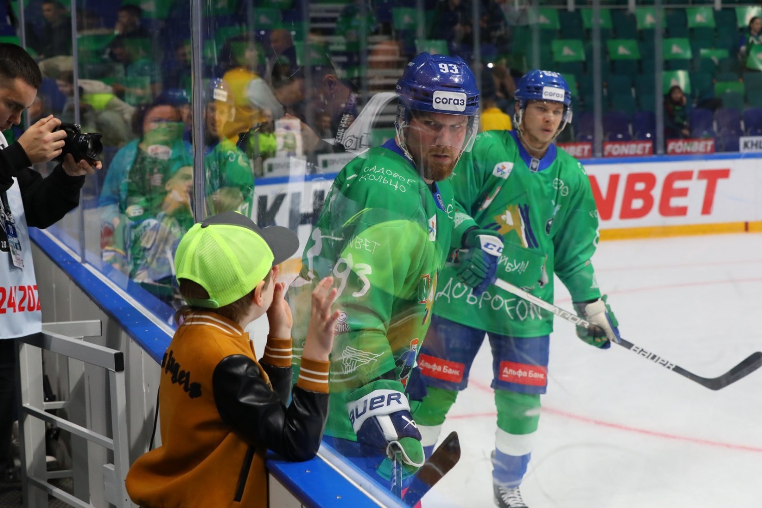 Валерий Шахов