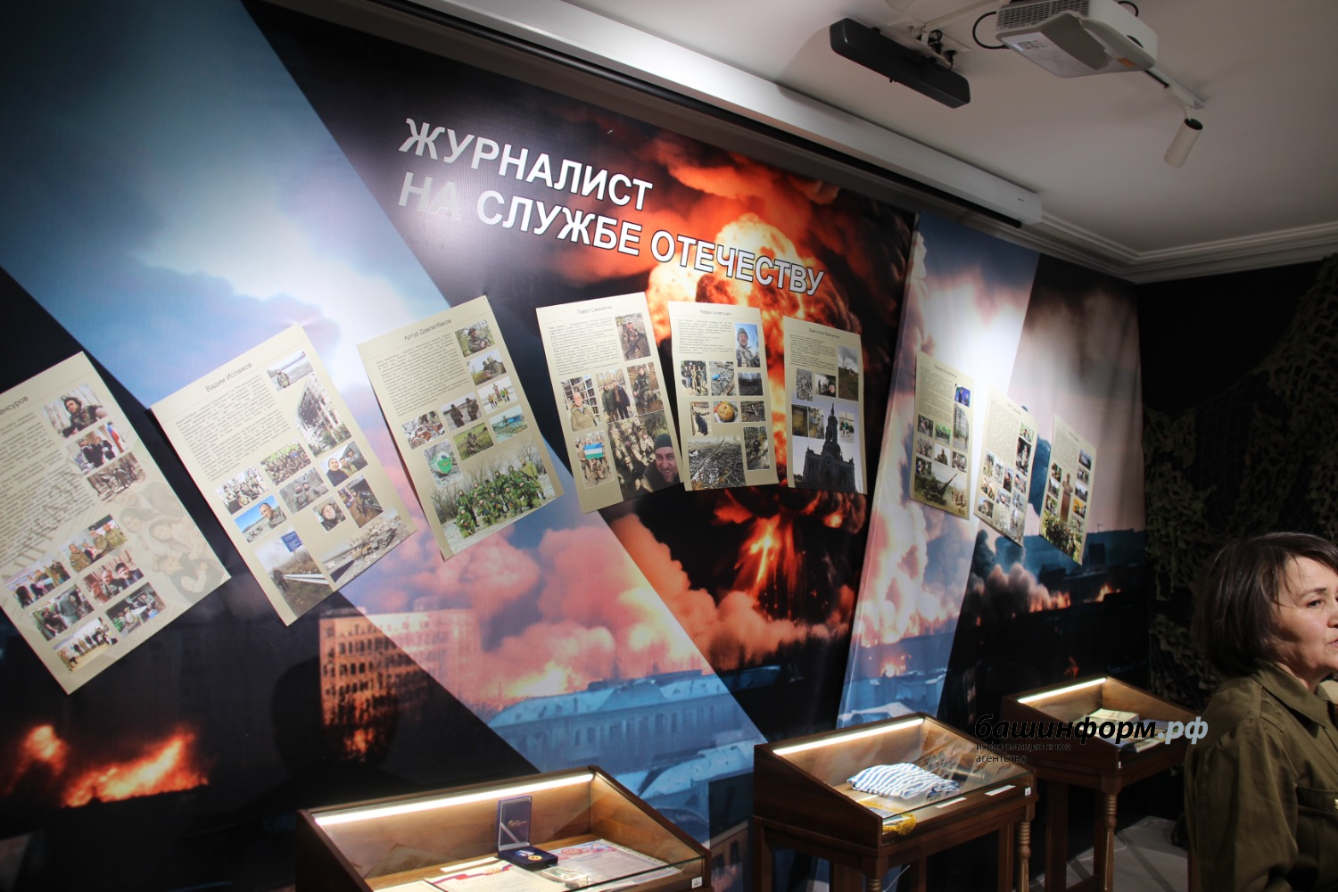 Эдуард Кускарбеков