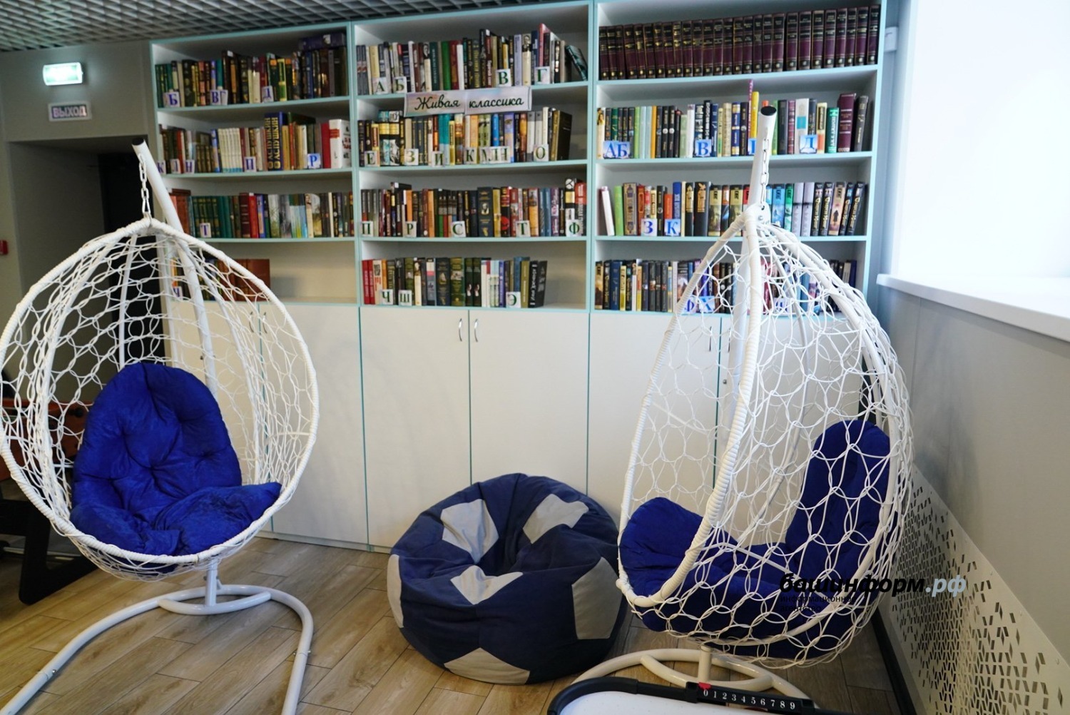 Олег Яровиков ИА "Башинформ"