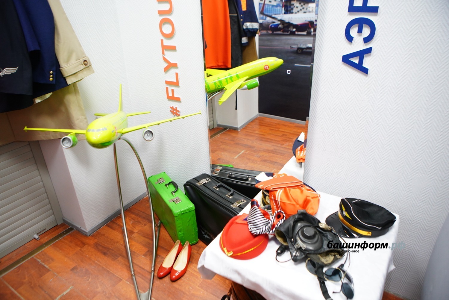 Олег Яровиков ИА "Башинформ"