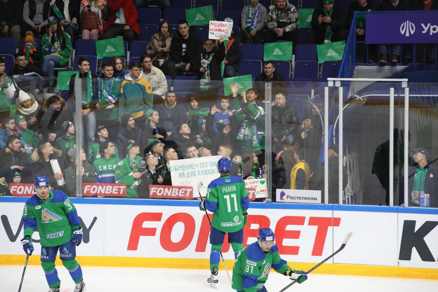 Валерий  Шахов