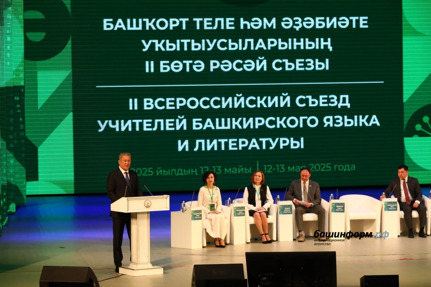 Валерий Шахов