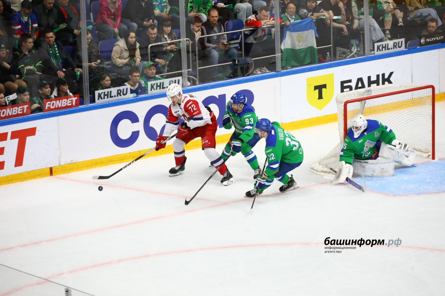 Валерий Шахов ИА «Башинформ»