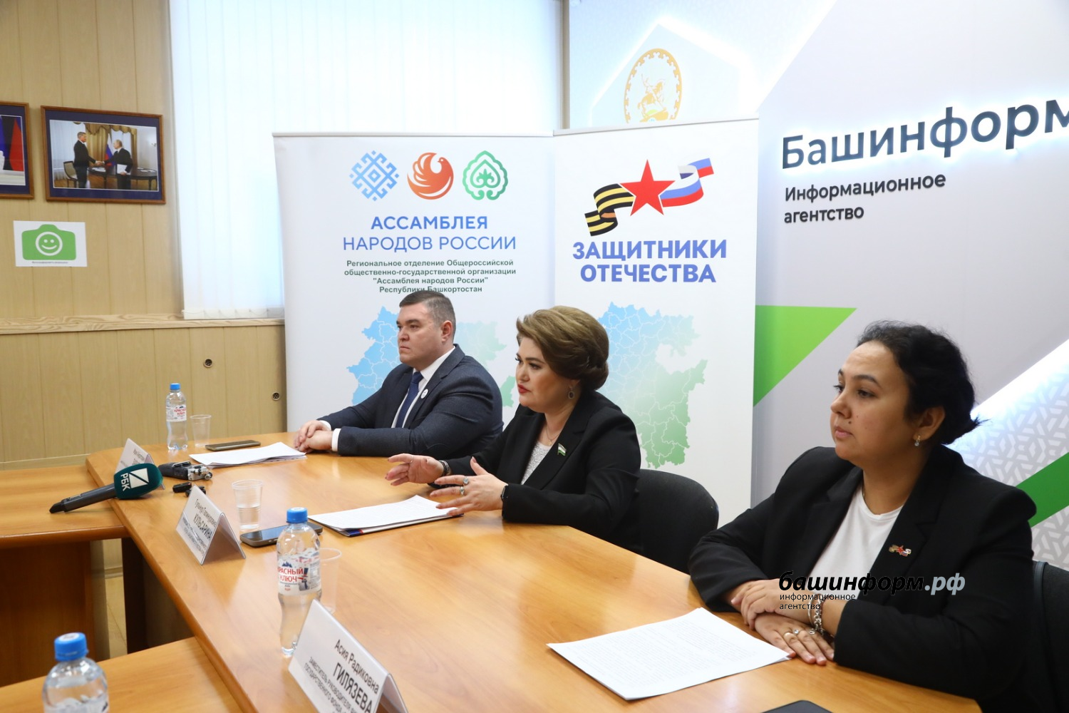 Валерий Шахов ИА «Башинформ»