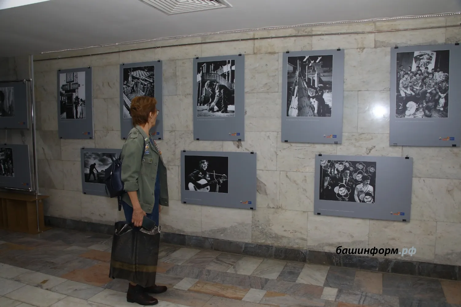 Валерий Шахов "Башинформ"