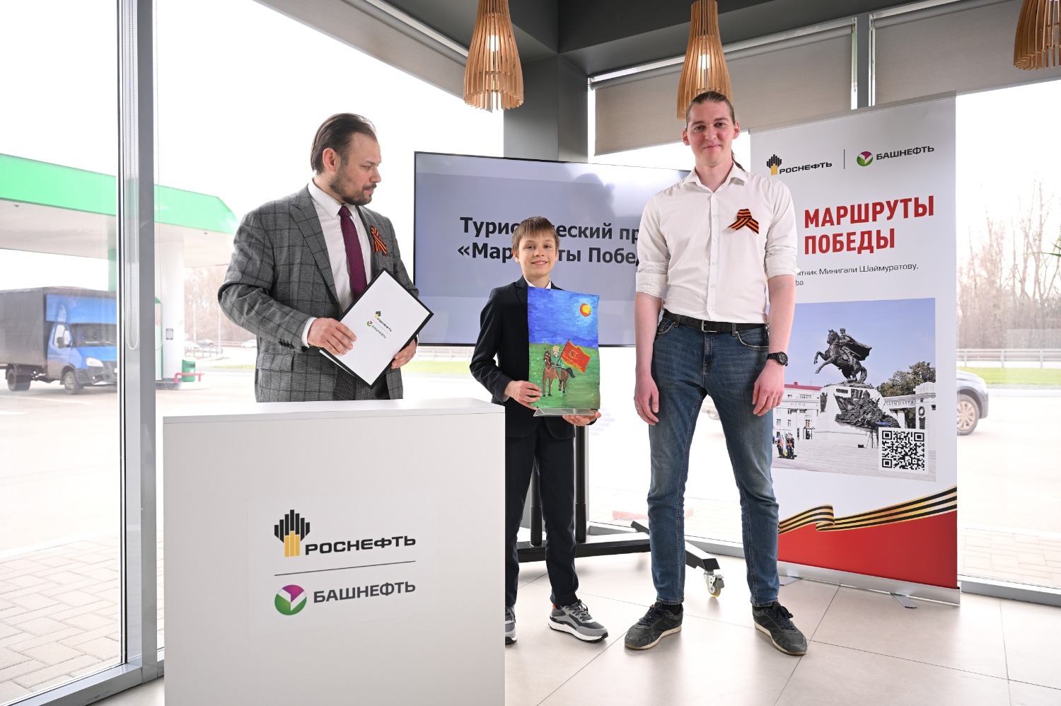 Олег Черных предоставлено пресс-службой «Башнефти»