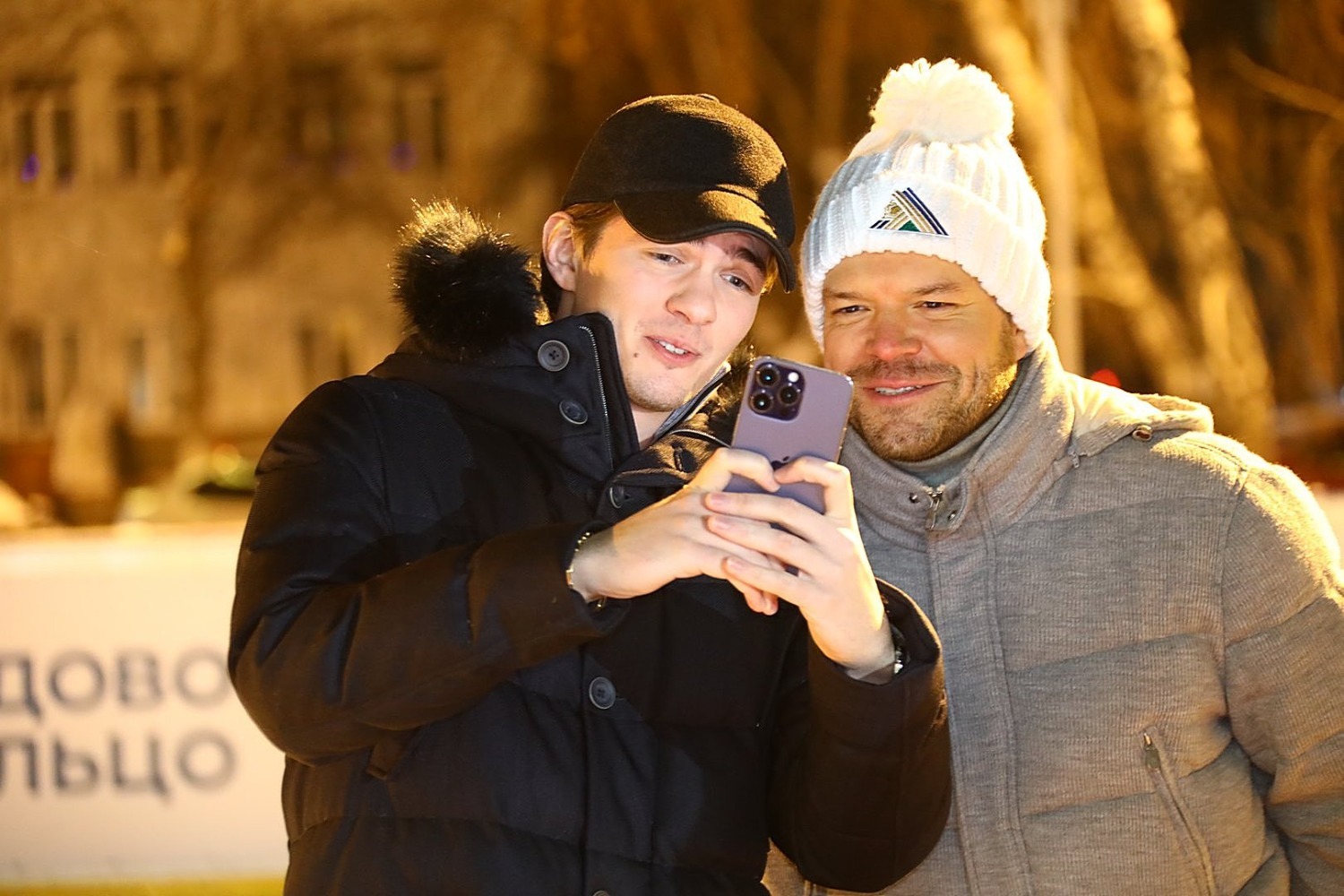 Валерий Шахов