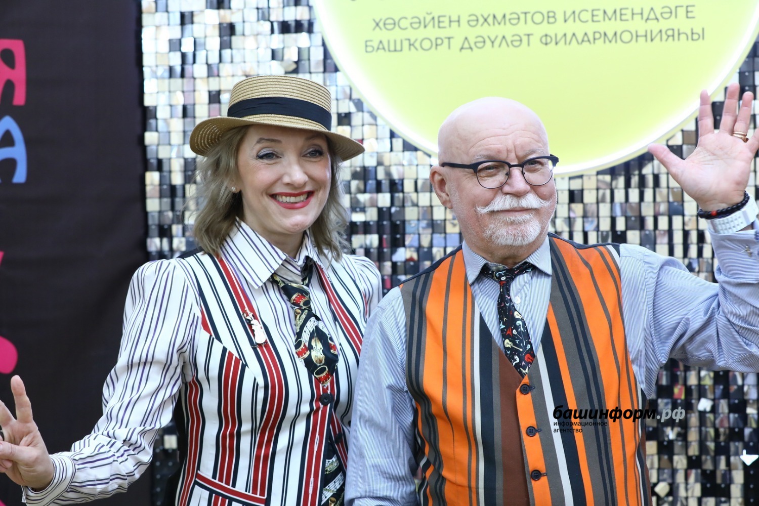 Валерий Шахов ИА "Башинформ"