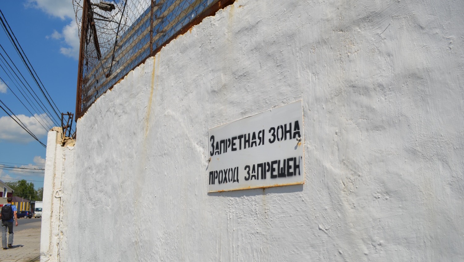 Ксения Калинина