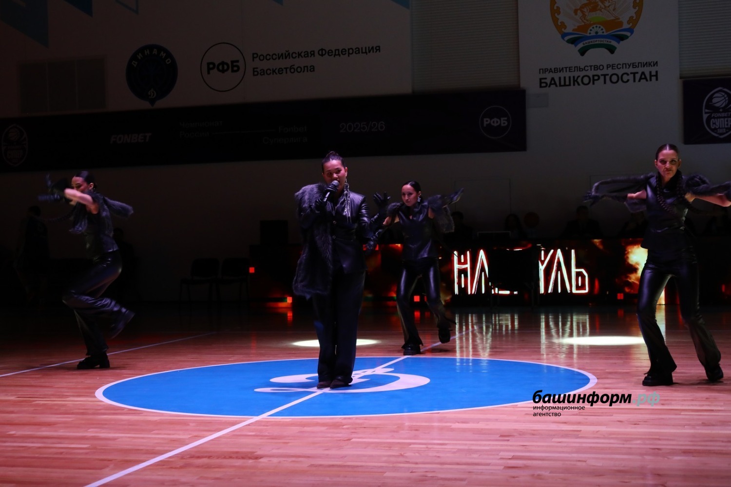 Валерий Шахов ИА «Башинформ»