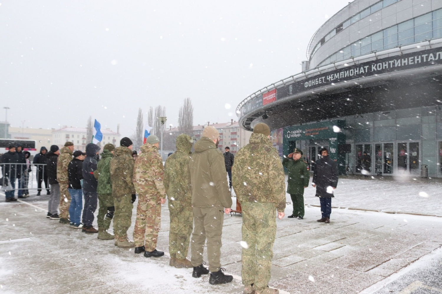 администрация Советского района Уфы соцсети