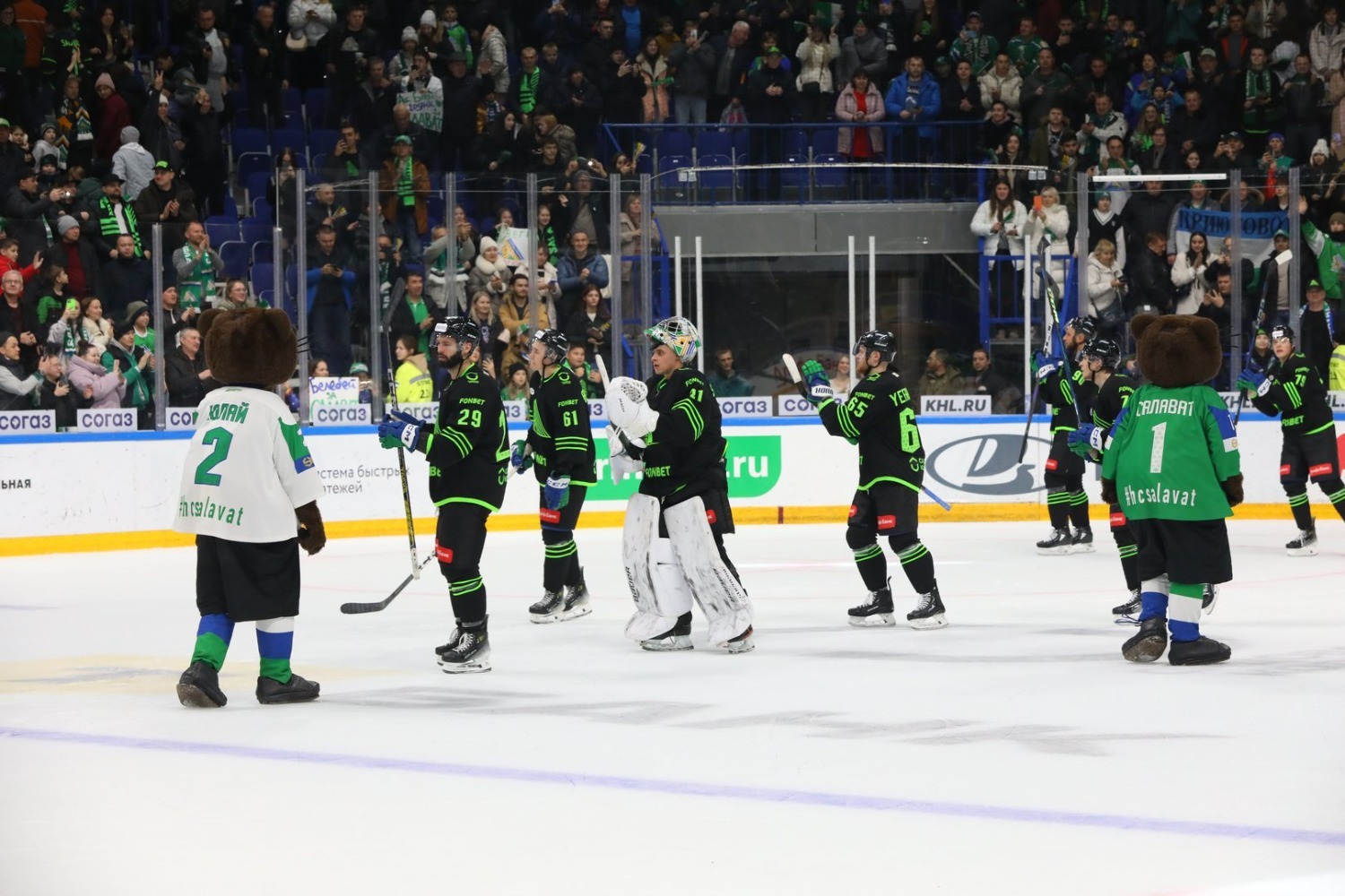 Валерий Шахов